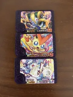 最安値　ポケモンフレンダ　ベストタッグ　第四弾　スーパートレジャー　３枚セット