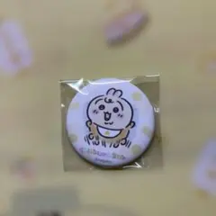 ちいかわベイビー缶バッチ(うさぎ)