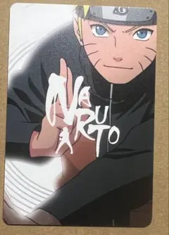 2026年最新】Naruto カード グミの人気アイテム - メルカリ