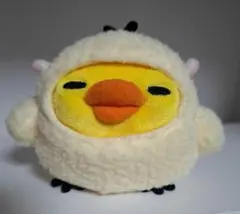 リラックマ キイロイトリ