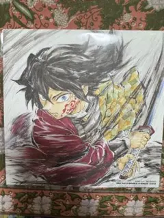 鬼滅の刃 無限城編 特典 誕生日記念イラストボード　冨岡義勇　バースデー