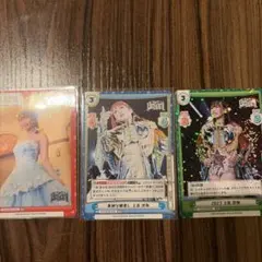 ◇〈即購入可匿名配送〉Reバース 蓮ノ空BP1 ノーマルコンプセット ◇〈即購入可匿名配送〉Reバース 蓮ノ空BP1 R,C,Re コンプセット