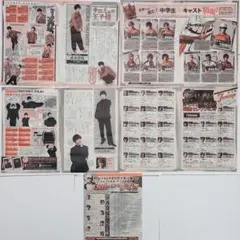 テニミュの王子様 まとめ ミュージカル テニスの王子様 新テニミュ ジャンプSQ