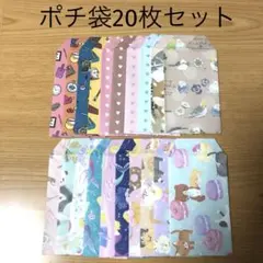 ガーゼハンカチ (20x20)3枚 ハンドメイド - メルカリ