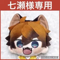 Code:Realize シシィになりきりぬいぐるみ ヴァン コドリア ぬい Code:Realize シシィになりきりぬいぐるみ ヴァン - メルカリ