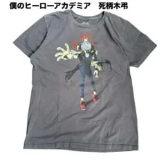 【希少】My Hero Academia 死柄木弔 ヒロアカLサイズ古着Tシャツ