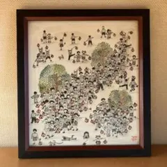 2026年最新】 版画 の人気アイテム - メルカリ