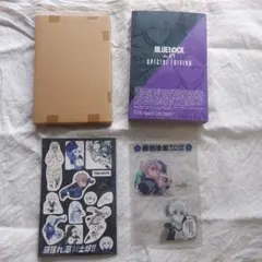 ブルーロック(27) 凪・玲王サイン入り公式応援セット付き特装版