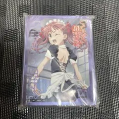 チドリ クリアカード ペルソナ3 フェス 初版 - メルカリ