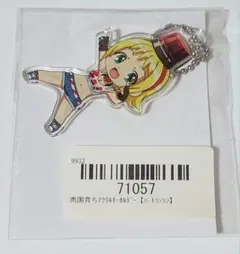 2025年最新】パチスロ 南国育ちの人気アイテム - メルカリ