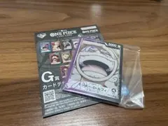 ワンピース 一番くじ G賞 カードデザインアクリルスタンド 「ニカルフィ」