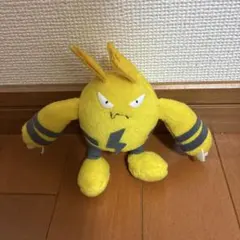 2026年最新】ポケモンレトロぬいぐるみの人気アイテム - メルカリ