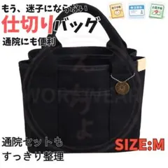 Item thumbnail for item cbc9ddb5-6916-4636-9c51-8eeb1214fa99