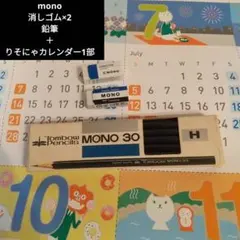 Item thumbnail for item da857052-977c-4b9f-8da8-8d00d3cf83b3