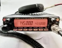 アルインコ　DR-620DV DR-620(DV/HV) | 無線機器 アルインコ株式会社電子事業部