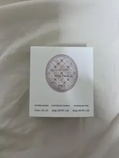 JILLSTUART ノベルティのサムネイル