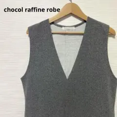 chocol raffine robe ワンピース