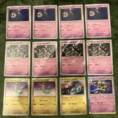 ヨノワール　カースドボム