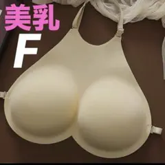 Item thumbnail for item ec3c4faa-4d47-4a8b-90aa-710245697fd1