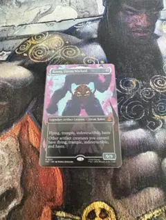 mtg ユートロムの武人、クランゲ/Krang, Utrom foil 英語版 - メルカリ