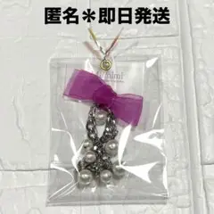 Mamimi pearl×chain ブレスレット 知念侑李 着用