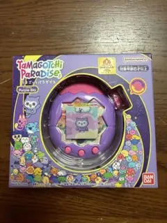 値下げたまごっちパラダイスTamagotchi パープルスカPurple Sky