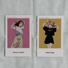 【2枚セット】麗日お茶子 トガヒミコ アートステッカー