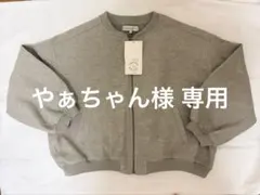 Item thumbnail for item f00fec6a-57f6-402b-9788-c58b0864a5a8