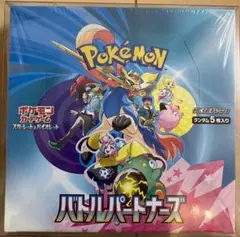 2026年最新】ポケモン バトルパートナーズ シュリンクの人気アイテム