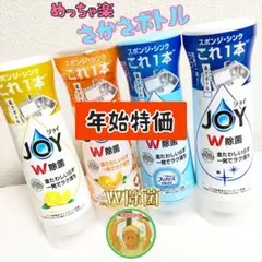 Item thumbnail for item b9d6ceb0-aced-4b12-b135-0348afd140df