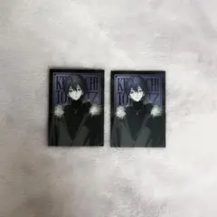 束縛グッズ ランダムカード 剣持刀也