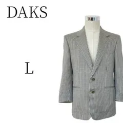 DAKS ダックス ベージュ系 チェック柄 ジャケット L