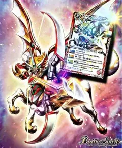 2026年最新】光龍騎神サジット・アポロドラゴンの人気アイテム - メルカリ