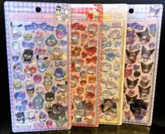 【正規品】 ボンドロ サンリオ 第二弾 はぴだんぷい ハンギョドン キティクロミ