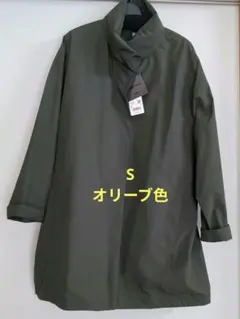 UNIQLO レディース　ブロックテックハーフコート