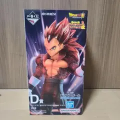 一番くじ ドラゴンボール ベジータ ゼノ MASTERLISE D賞 フィギュア