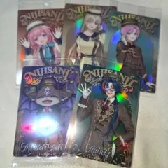 にじさんじ ウエハースカード セット