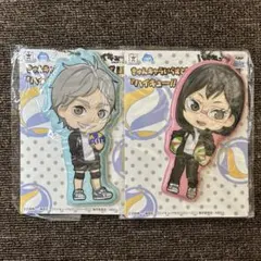 【未開封新品・非売品プライズ】ハイキュー菅原孝支清水潔子◇きゅんキャラビッグタグ