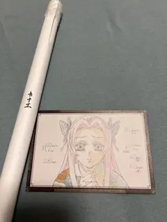 2025年最新】ufotableダイニング wチャンスの人気アイテム