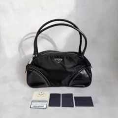 Vintage Prada Bowling Bag