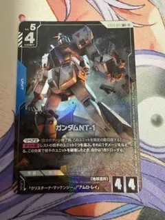 ガンダムNT-1 LR+ パラレル　4枚 LR+ ガンダムNT-1(パラレル) 販売 | Steel Requiem [GD03] | ガンダム