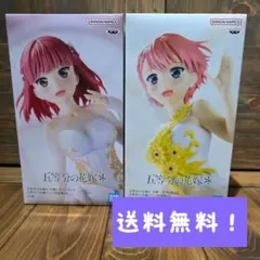 五等分の花嫁 二乃 一花 フィギュアセット アニメ原画展ver