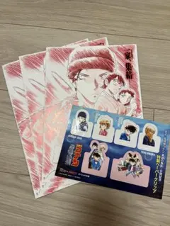 Item thumbnail for item 90ff2cb0-1ebd-492f-b774-e8d99f58dc2a