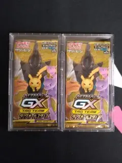 ポケモンカード タッグオールスターズ 未開封パック GX ポケカ sm12a