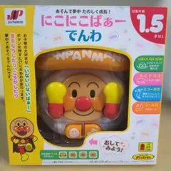 Item thumbnail for item 1af508ad-55c2-444e-8438-080e82dc2d5c