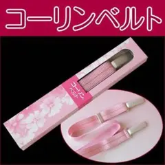 Item thumbnail for item 70835bd4-51c1-47f0-b314-9fc8f3cc6995