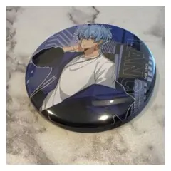 【マッシュル】