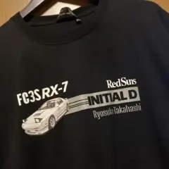 頭文字D30周年記念書き下ろしTシャツFC3S Lサイズ 黒ステッカー付き
