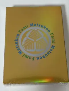 ファミマ　マツケン　トランプ