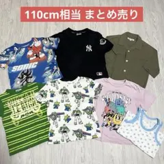 半袖 Tシャツ 110 cm 相当 まとめ売り 男の子 派手 バースデイ h&m